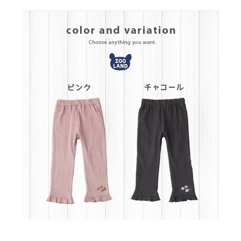 日本 ZOOLAND - 楊柳風小花刺繡內搭褲-粉