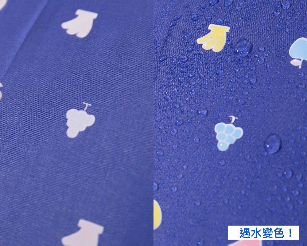 日本中谷 - 99%UVcut 遮光晴雨兩用兒童直傘-粉紅 (55cm(身高130cm以上))