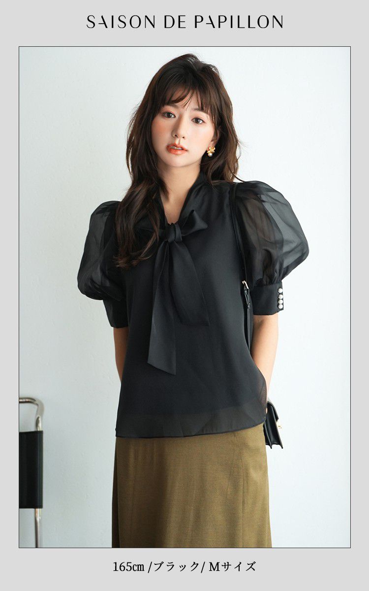 日本女裝代購 - 2WAY甜美蝴蝶結泡泡袖上衣-經典黑
