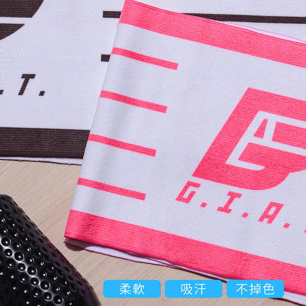GIAT - 純棉運動毛巾-東京馬拉松款 (111x22cm)
