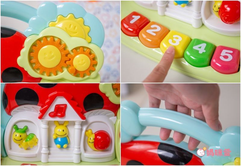 RUNALAND - 歡樂派對音樂屋