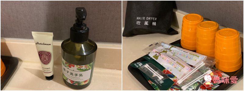 Orange Hotel 福泰桔子商旅西門店、開封店 ❤ 大台北最精華地段