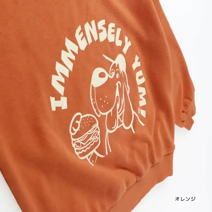 日本 BRANSHES - 百搭印花縮口長袖上衣-四隻熊熊-墨綠