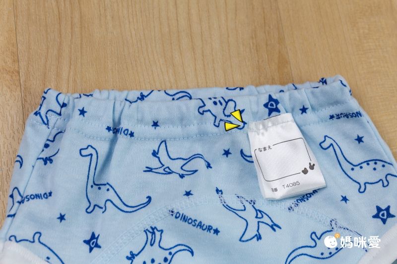 限時降價！【戒尿布神器】日本Chuckle Baby學習褲