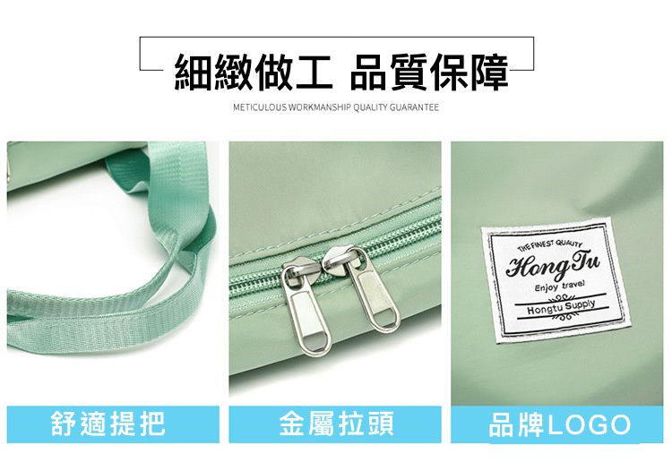 可折疊大容量乾濕分離旅行包-灰配粉