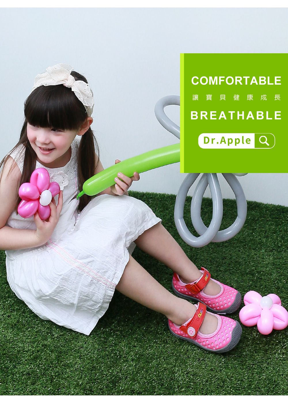 Dr. Apple - 機能童鞋-洞洞涼一夏超cute休閒童鞋-粉