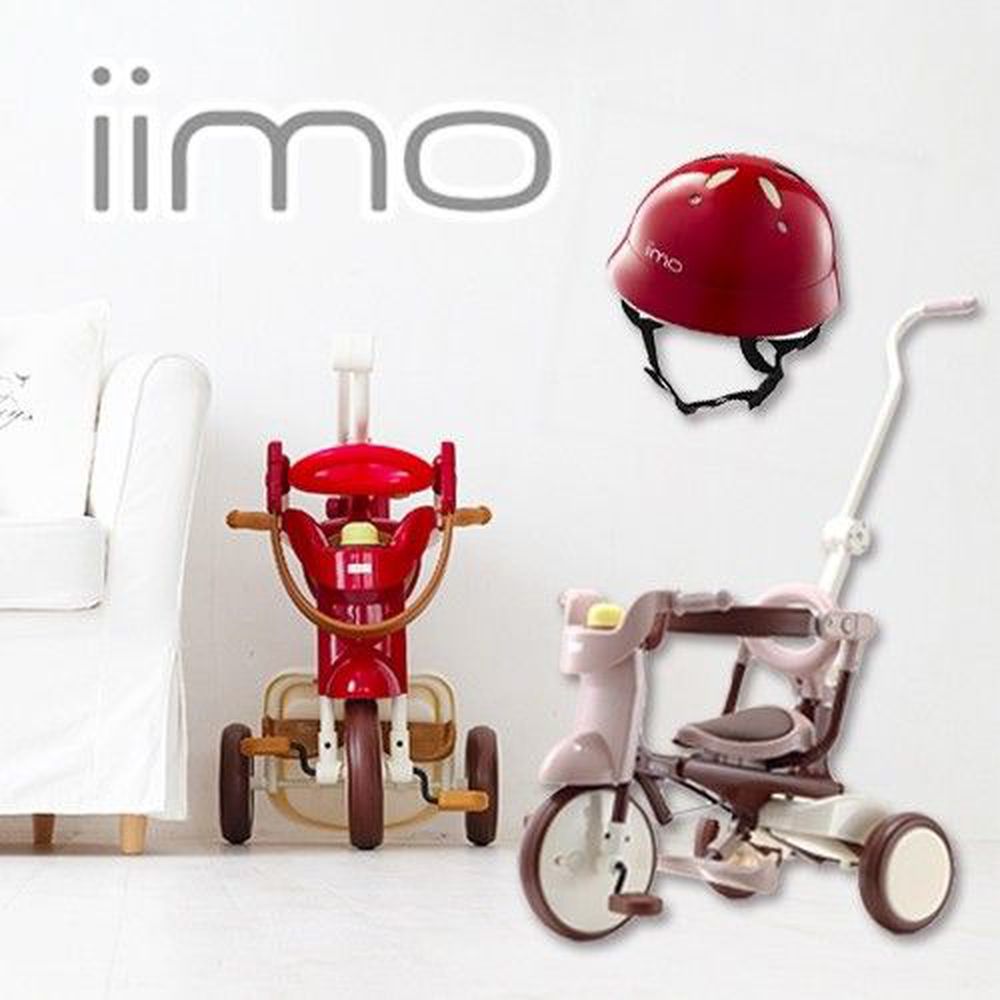 日本iimo 兒童三輪車☆飛飛翔翔愛用款| 限時團購| 媽咪愛