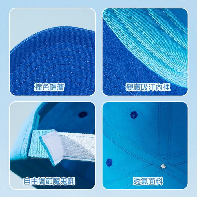 汪汪隊兒童防曬遮陽帽-卡通人物-小礫-黑+綠