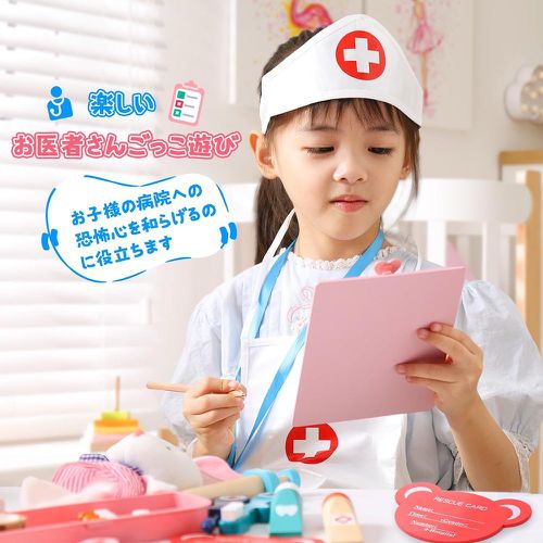 【盒損福利品】兒童仿真牙醫木製醫生玩具44件套裝玩具