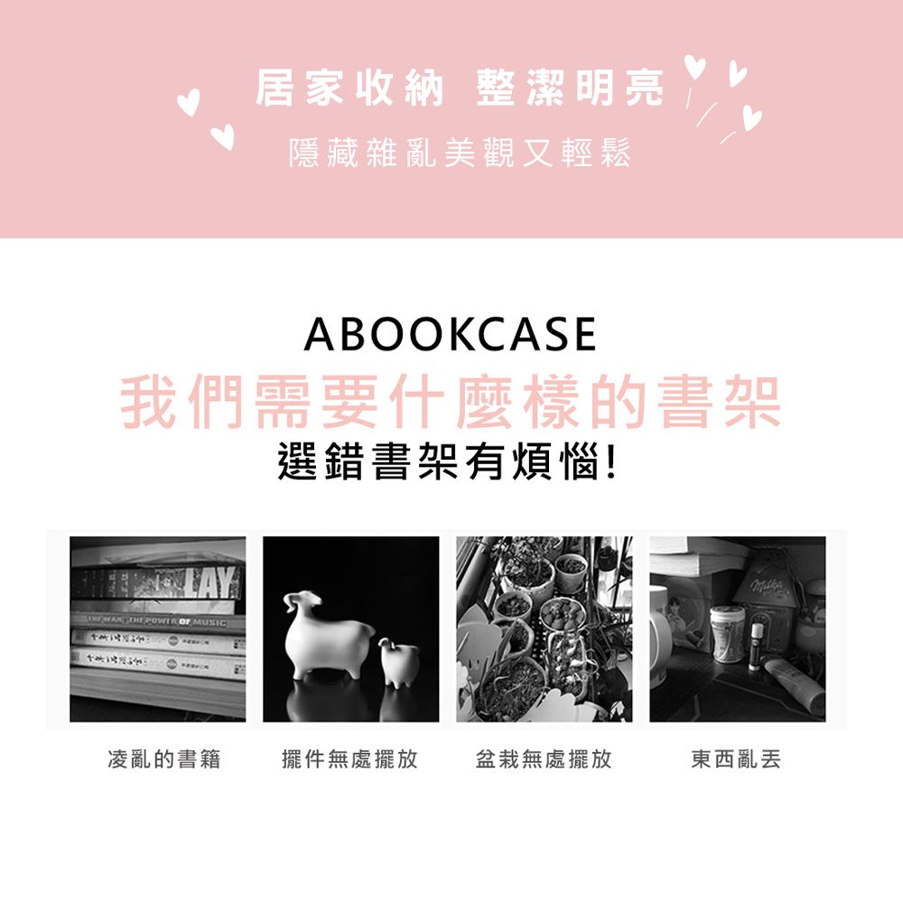 三麗鷗【格子帕恰狗】雙層收納櫃 雙層二門櫃雙層櫃 收納櫃 木櫃 書櫃