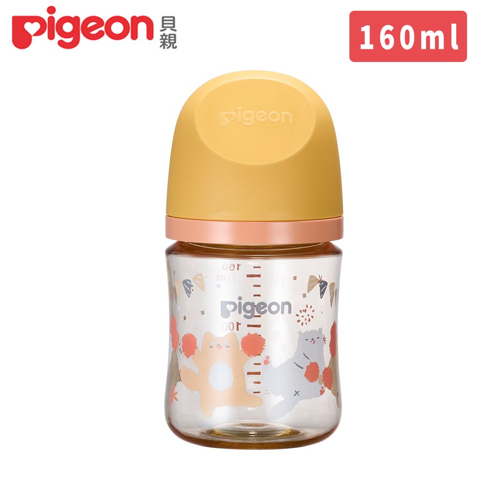 貝親 Pigeon - 第三代母乳實感PPSU奶瓶160ml-貓狗派對