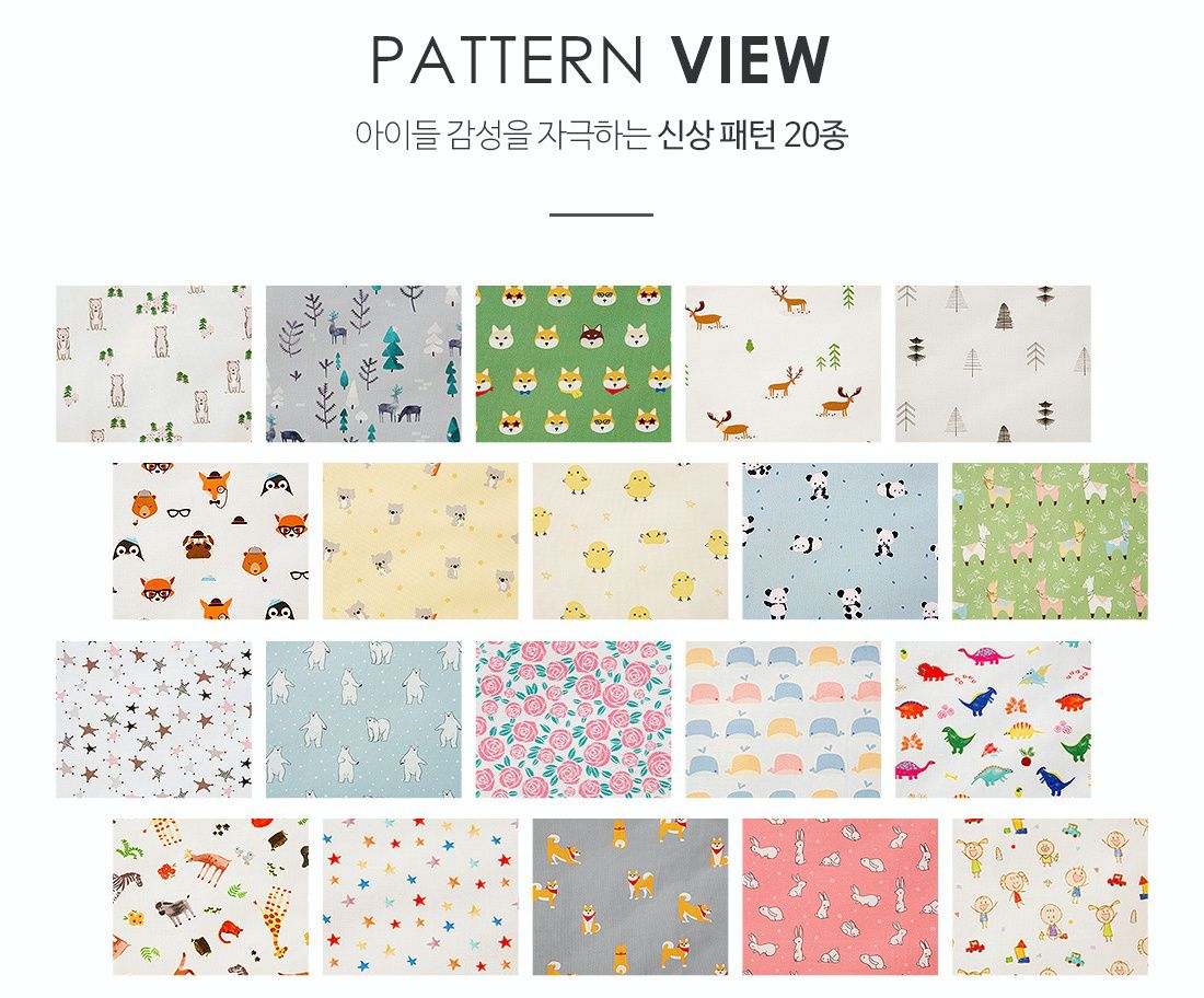 韓國 Coney Island - 雙面材質抗菌防蟎水洗枕頭-羊駝好朋友 (50X30cm)-枕套*1 + 枕芯*1