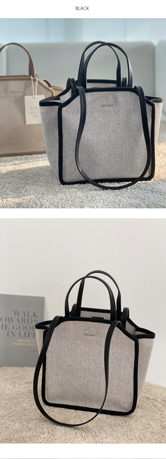 韓國 THEALLY - (附小袋)質挺帆布方包手提/肩背包-黑 (中)