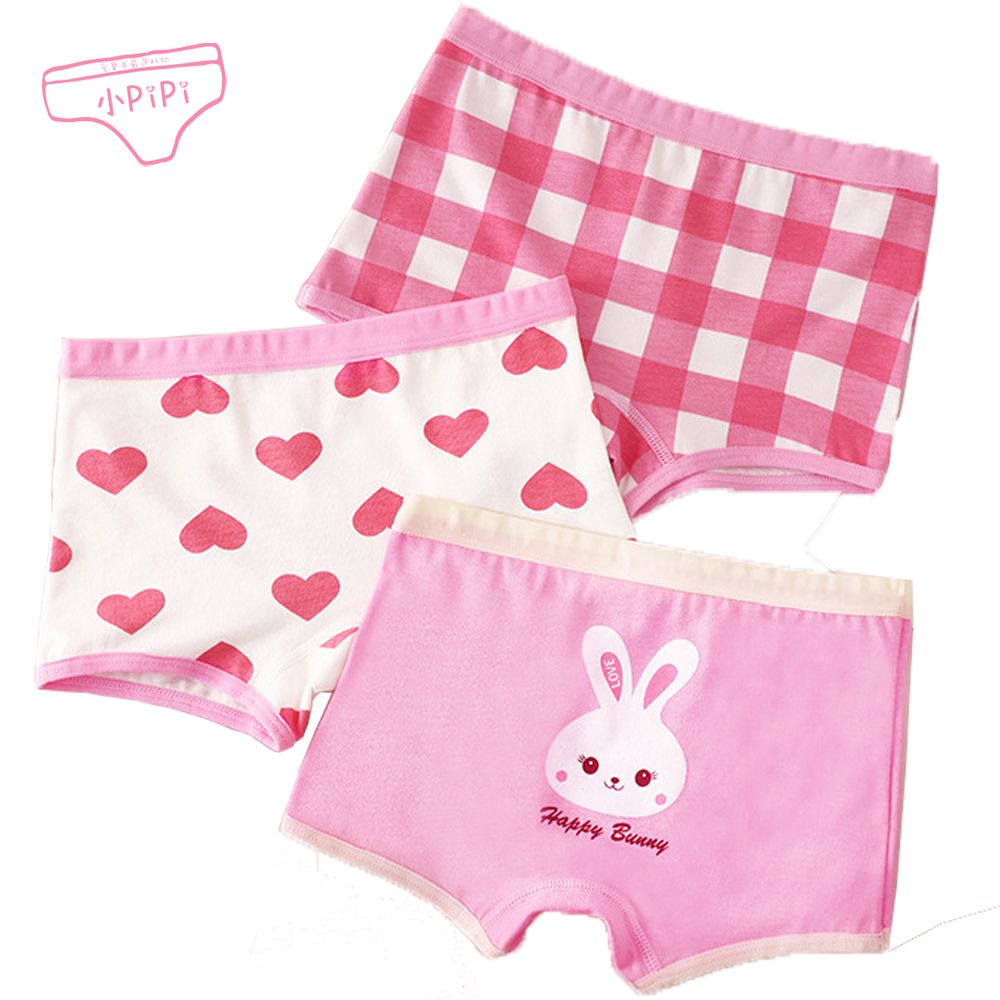 小 pipi - 有機純棉兒童四角平口內褲3件組_女童-愛心兔兔