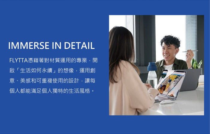 FLYTTA - FADI 轉轉碗－幼兒吸盤學習碗-海洋蘇打藍-(碗*1, 吸盤*1, 碗蓋*1, 湯匙*1, 贈無痕碗墊*1)+餐碗提袋*1