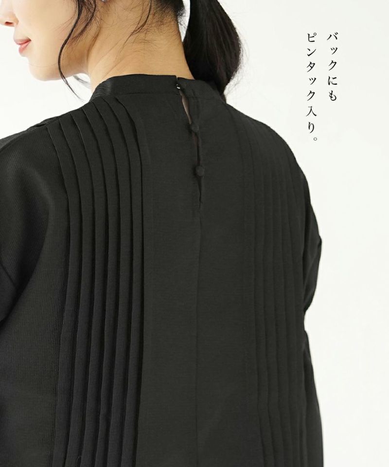 日本 zootie - 短版立領百褶泡泡袖上衣-經典黑