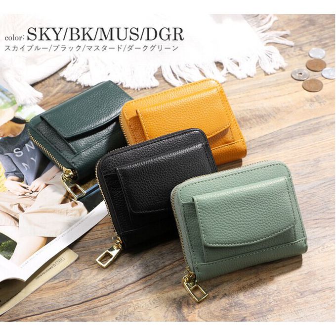 日本 LIZDAYS - 頂級牛皮多卡夾收納短夾/錢包-深棕 (11x9x4cm)