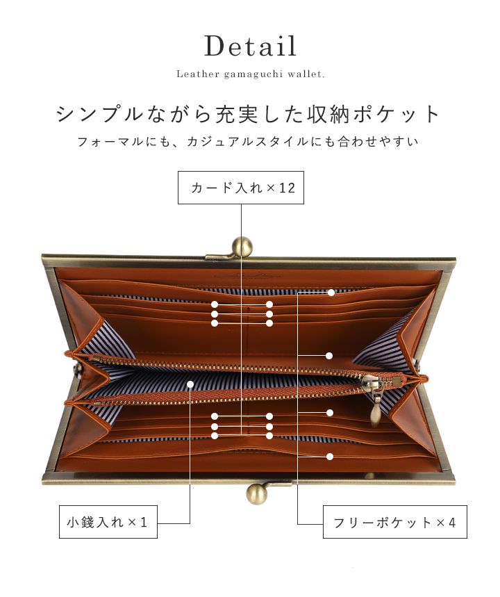 日本 LIZDAYS - 大容量分層口金真皮長夾/皮夾-湖水綠 (11x20x2.5cm)