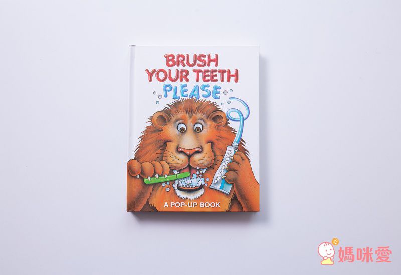 Brush Your Teeth, Please: A Pop-up Book 大家來刷牙（操作互動書）