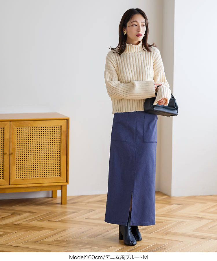 日本 Kobe Lettuce - 可愛扭結休閒長裙-草綠