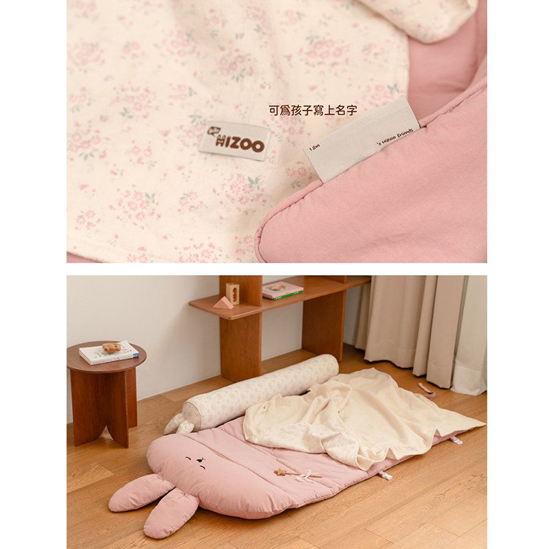 正韓Hello HiZoo - 純手工製純棉柔感便攜式動物兒童睡袋(枕頭+睡墊+被子)-Hi Bear 熊熊
