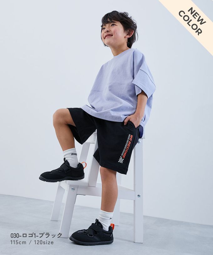 日本 devirock - 夏日印花純棉寬版短褲-迷彩-軍綠