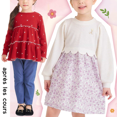 新品入荷♥︎甜美夢幻女孩【日本apres les cours】百搭T恤、可愛洋裝通通超低價✦