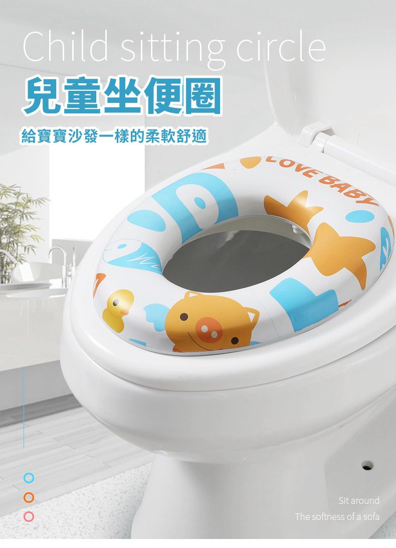 vanibaby - 加厚軟墊學習便器-黃色小豬