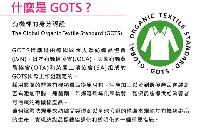 比利時 Trixie - 動物造型有機棉連帽斗篷-威力恐龍