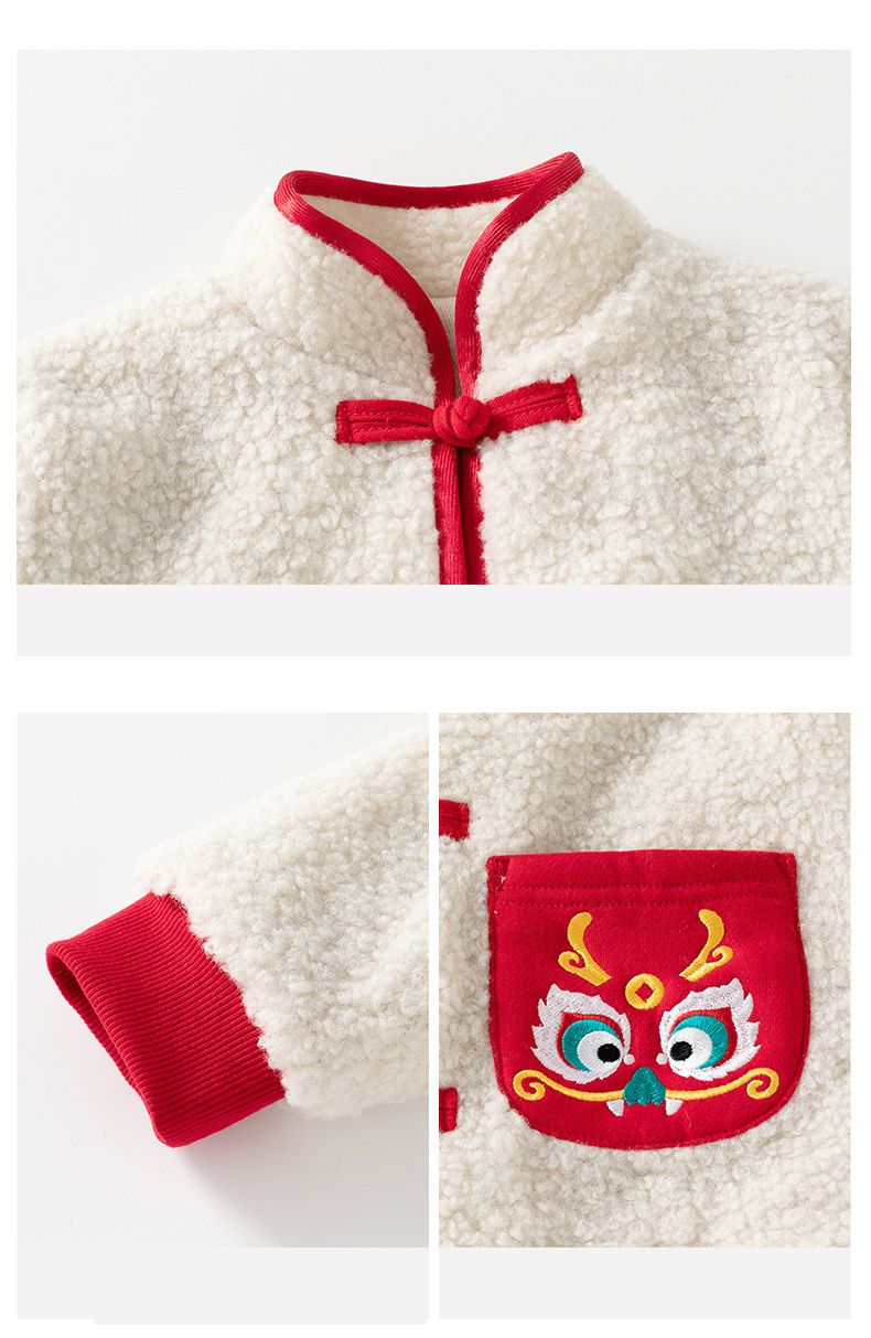 漢服風喜氣拜年立領盤釦外套-福氣龍口袋-米白色