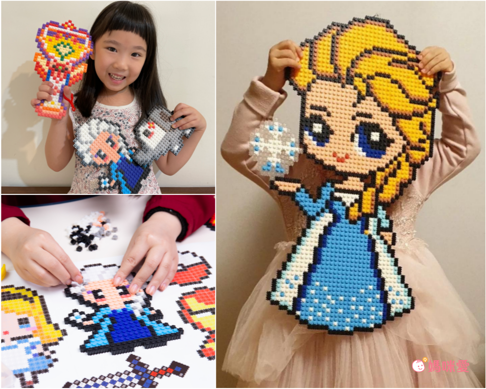 꾹꾹블럭 - 韓國咕咕拼豆補充包(400顆)-#02米黃