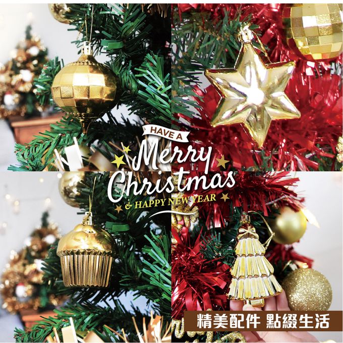 TROMSO - 豪華松針下雪聖誕樹-挪威松果森林 (180cm)