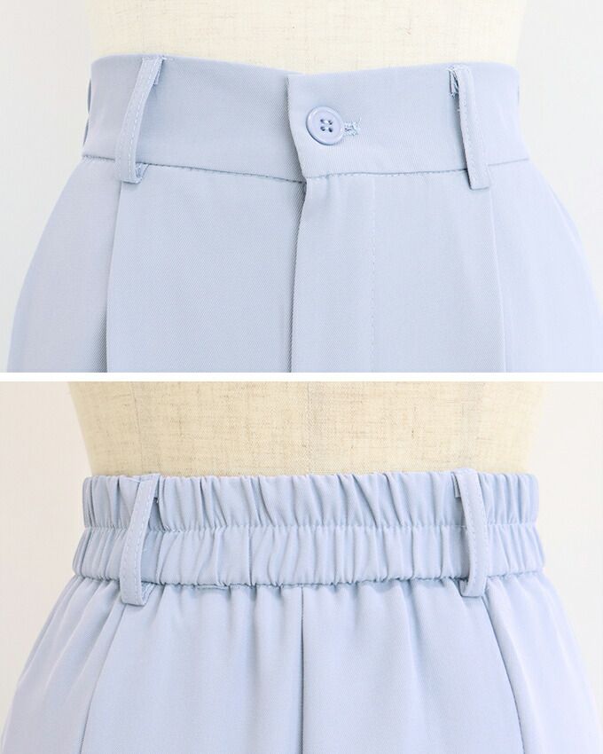 日本 BLUE EAST - 修身打褶後腰鬆緊錐形西裝褲-粉紅