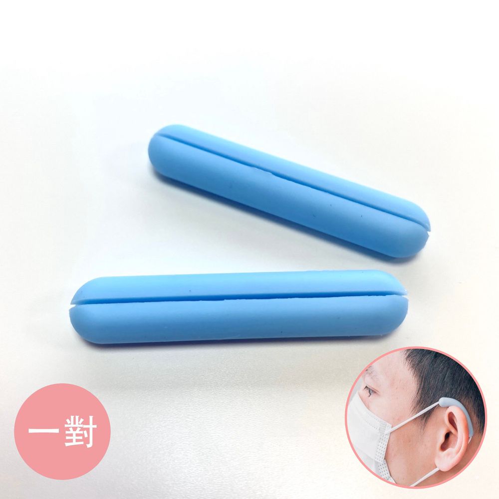 SOFF - 台灣製專利口罩減壓護套-一對-粉藍