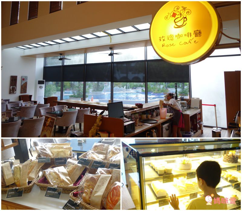 台東池上日暉國際渡假村｜頂級 Airstream 露營車