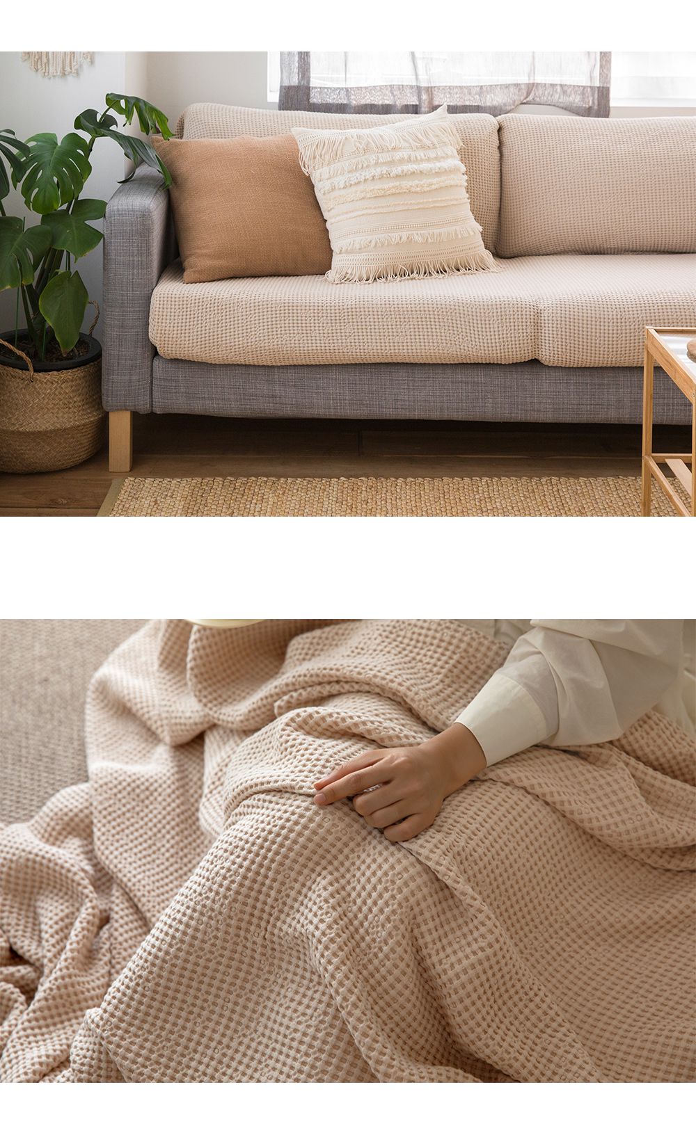 韓國 Maatila - 天絲莫代爾鬆餅被毯-燕麥