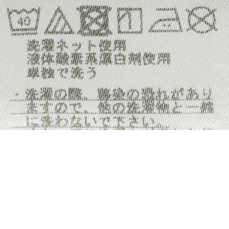 akachan honpo - 兩件式甚平-蜻蜓-深藍色