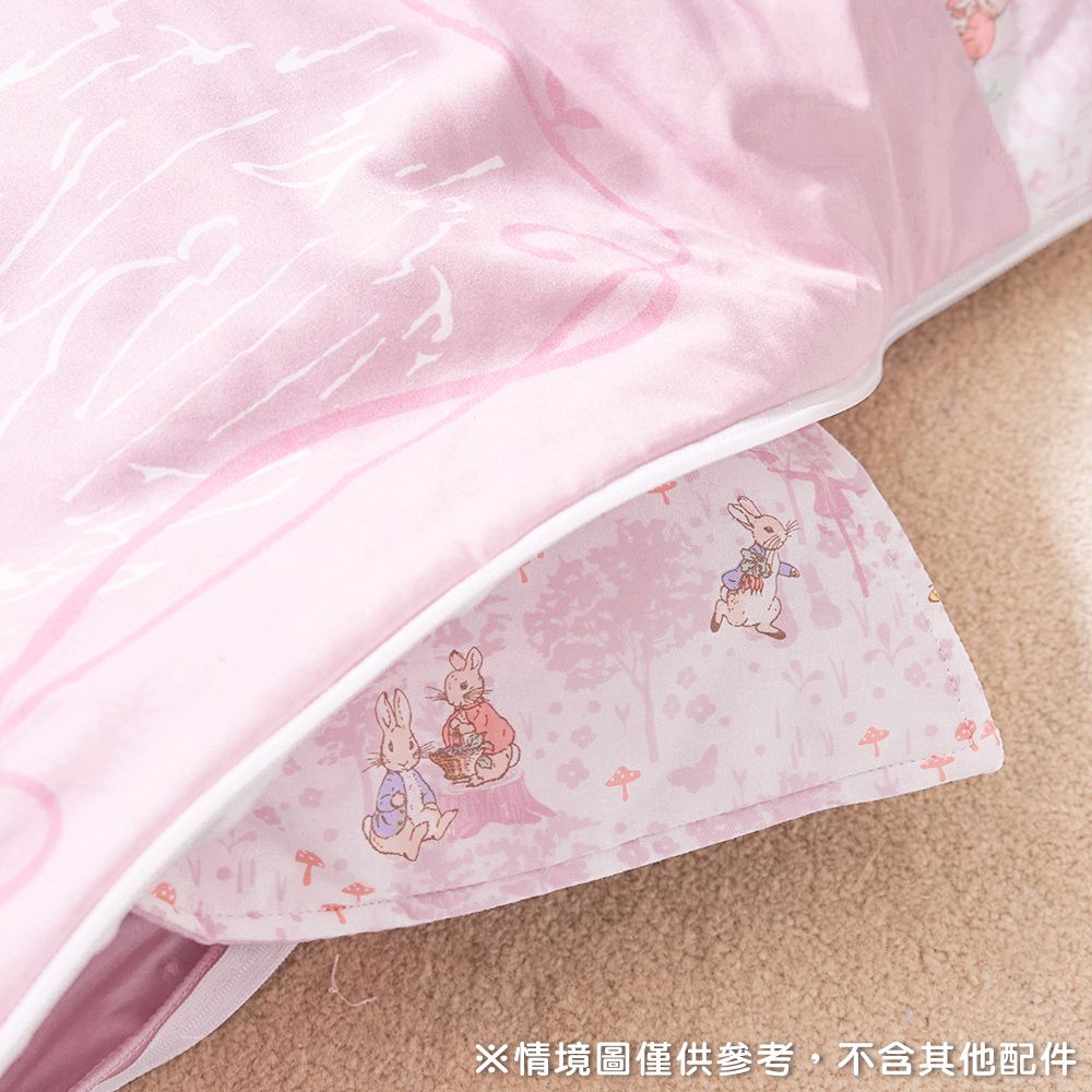 悅讀比得兔兩件式睡袋/小朋友睡袋/兒童睡袋/幼兒園睡袋 (睡袋、涼被內胎、提袋)-粉色