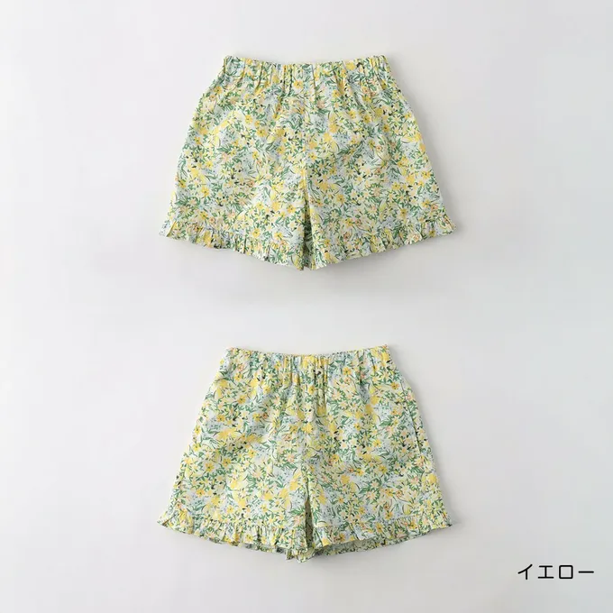 日本 BRANSHES - 清爽可愛摺邊後口袋短褲-點點-黑