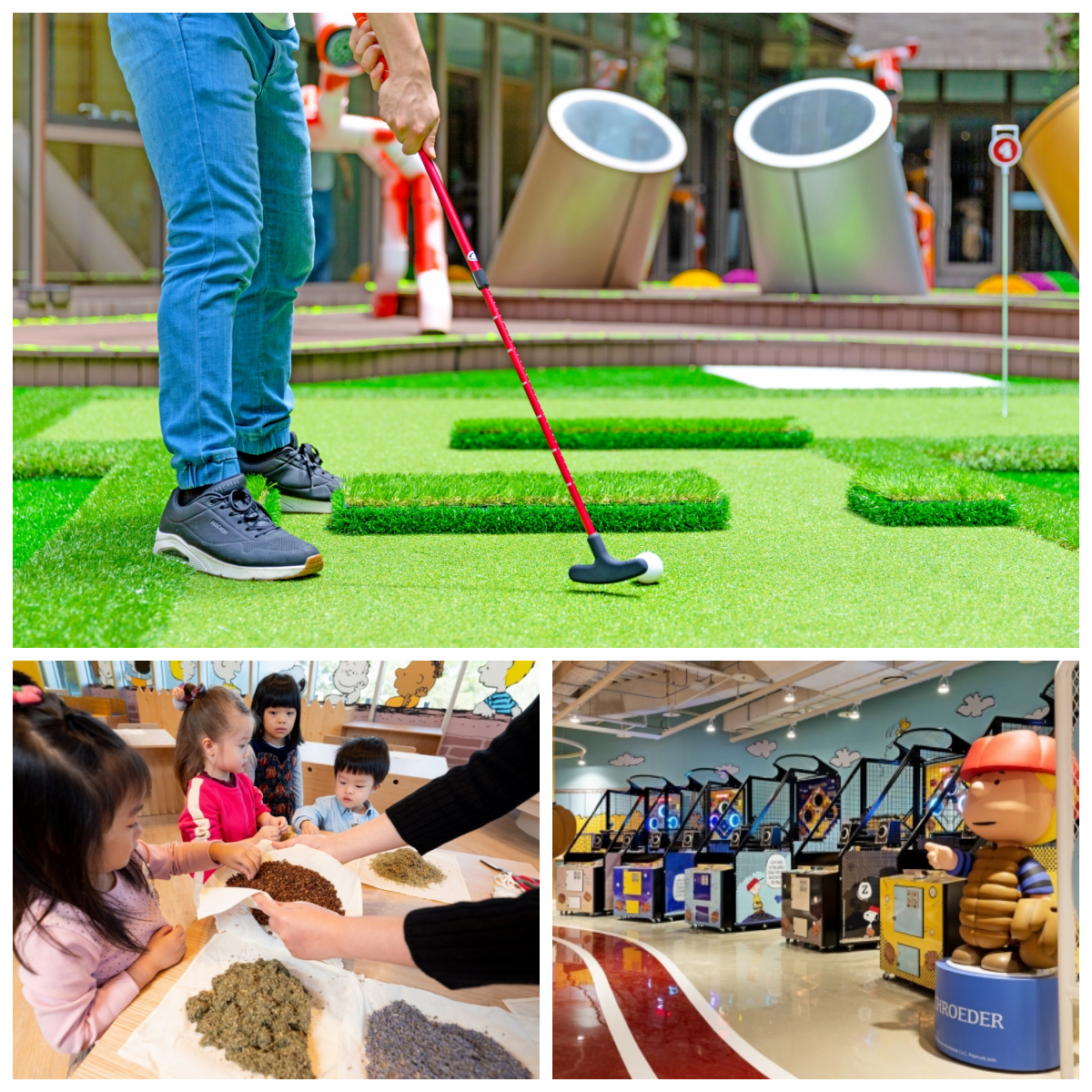 限時限量⏰【 桃園名人堂花園大飯店】棒球名人堂X史努比樂園