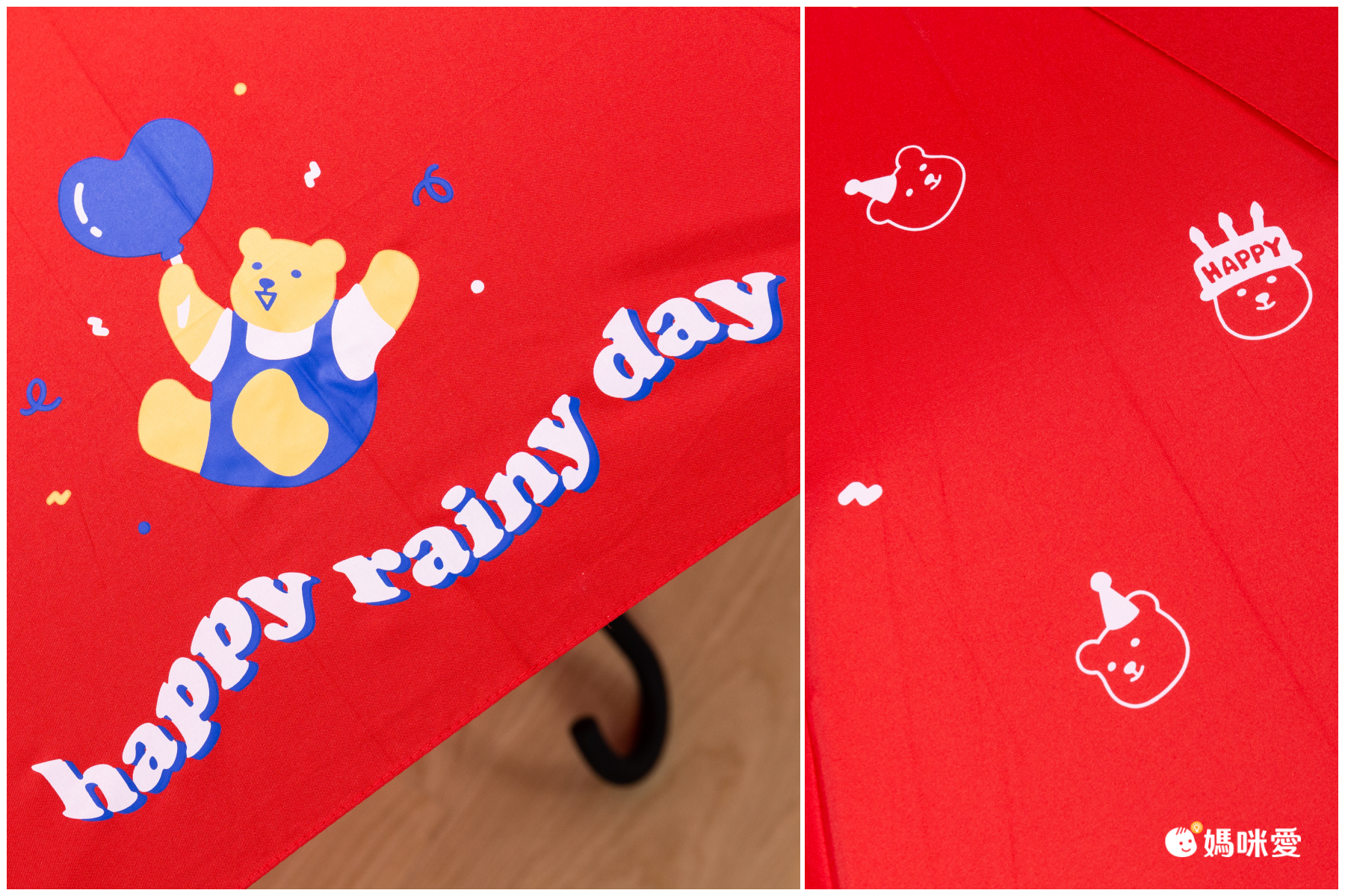 韓國 Daily Like - 直立式長雨傘-含羞草-深綠