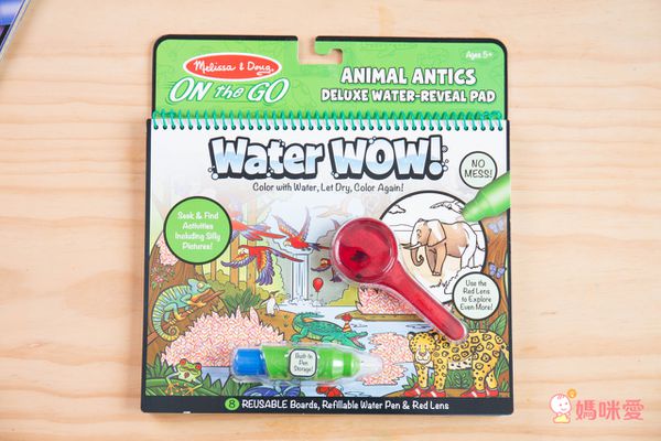 暢銷全美！【美國瑪莉莎】水畫冊＆可重複黏貼貼紙簿