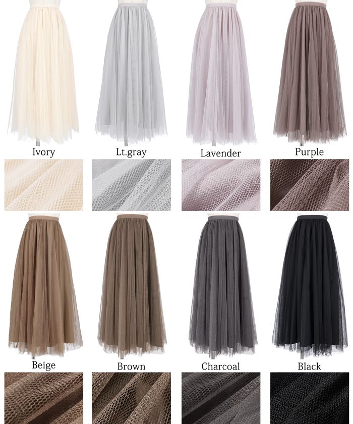 日本 COCA - 絕美飄逸紗裙-深咖啡