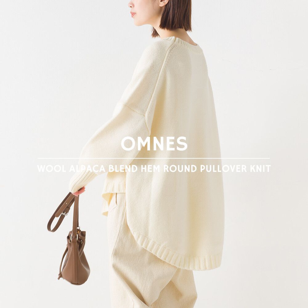 日本 OMNES - 羊毛混前短後長百搭毛衣-米杏