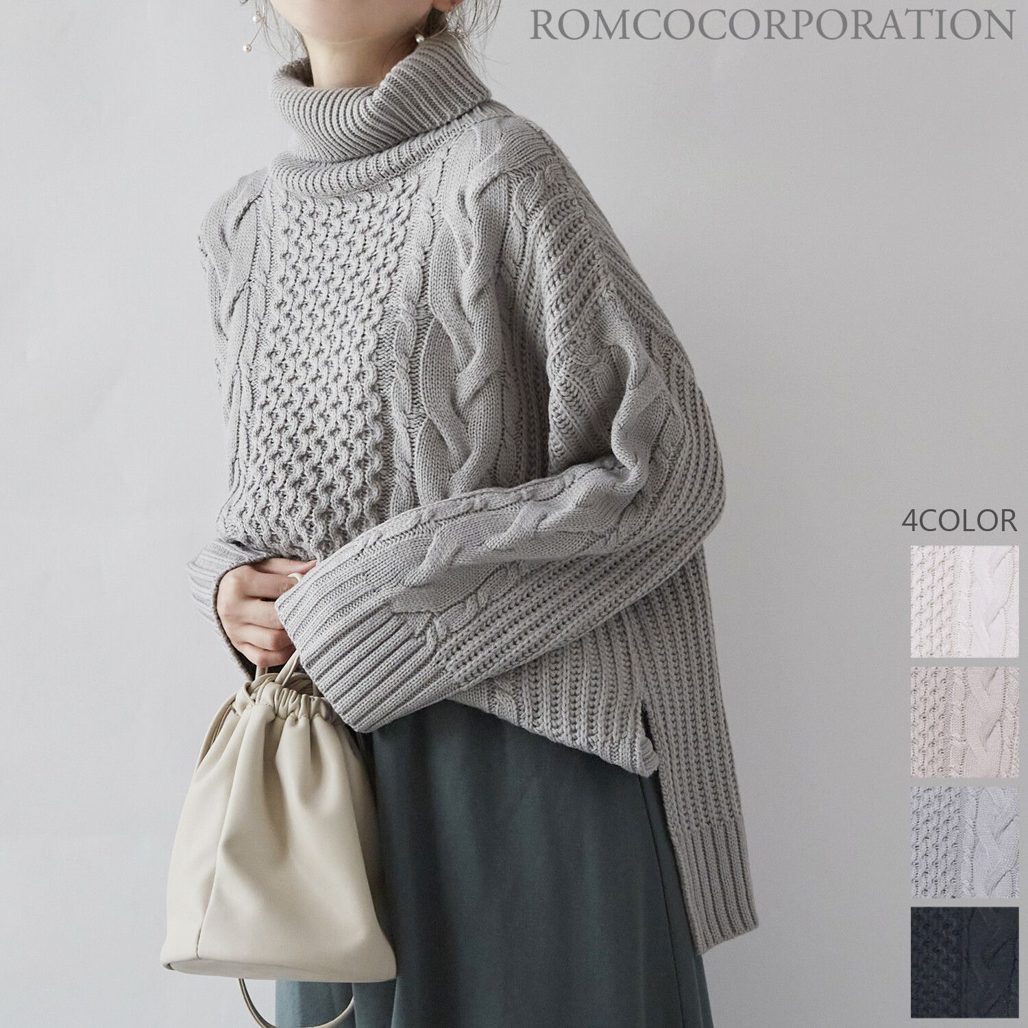 日本 Rejoule - 交錯編織紋寬鬆高領針織毛衣-淺杏 (M(Free size))