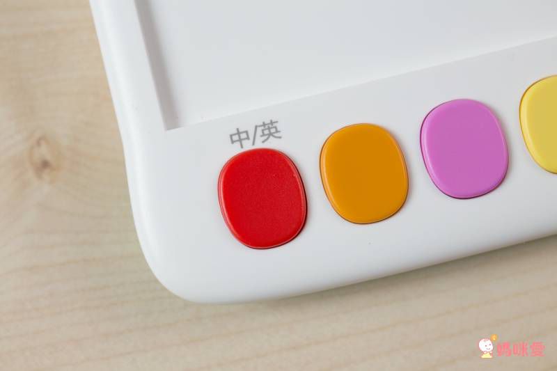 培養孩子邏輯的法寶✎【青林5G智能學習寶】點讀平板＋高達368個遊戲圖卡可替換★