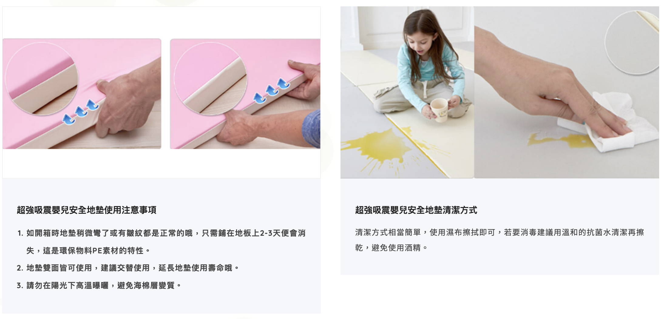 韓國Mom&Maum - 遊戲地墊-四折墊-馬卡龍 (200*140*5cm)