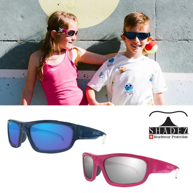 瑞士 SHADEZ - SHADEZ兒童太陽眼鏡-運動款-櫻花粉 (7Y~16Y)