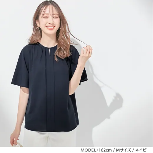 日本 BELLUNA - 前後2way打褶雪紡寬袖短袖上衣-深藍