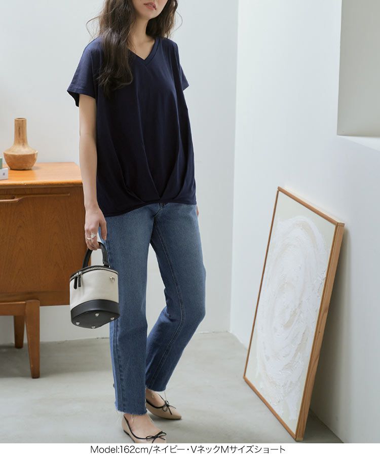 日本 Kobe Lettuce - 360度神隱顯瘦V領短袖上衣-白